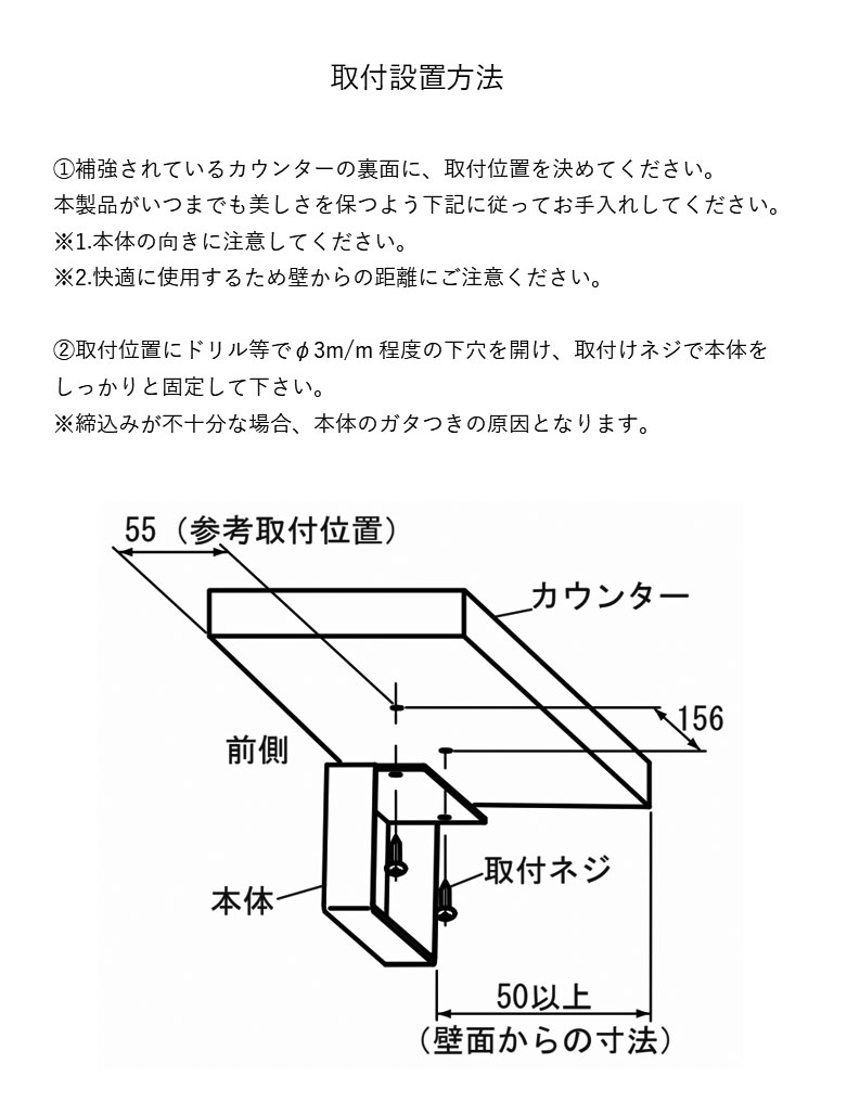 タオルハンガー 幅19.4（内寸） 全幅20cm タオル掛け タオルバー タオルかけ タオルレール 壁 アイアン ステンレス シンプル モダン おしゃれ 北欧 トイレ 洗面所 キッチン 浴室 お風呂 銀 銀色 シルバー 研磨 カウンター用 夏セール 送料無料 模様替え kagami-10022242 鏡 ミラー 洗面 インテリア IVY サンプル画像3
