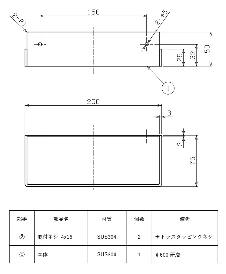 タオルハンガー 幅19.4（内寸） 全幅20cm タオル掛け タオルバー タオルかけ タオルレール 壁 アイアン ステンレス シンプル モダン おしゃれ 北欧 トイレ 洗面所 キッチン 浴室 お風呂 銀 銀色 シルバー 研磨 カウンター用 夏セール 送料無料 模様替え kagami-10022242 鏡 ミラー 洗面 インテリア IVY サンプル画像2