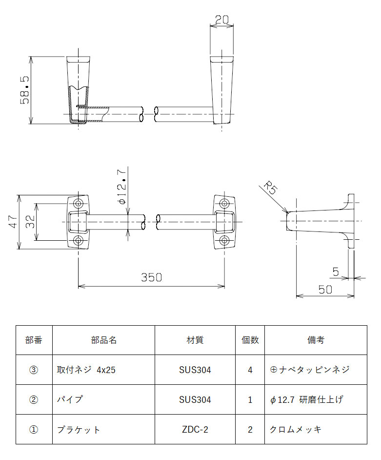 ＼今だけP2倍+送料無料!!／ タオルハンガー 幅35 全幅37cm タオル掛け タオルバー タオルかけ タオルレール 壁 アイアン ステンレス シンプル モダン おしゃれ 北欧 トイレ 洗面所 キッチン 浴室 お風呂 銀 銀色 シルバー クローム仕上げ