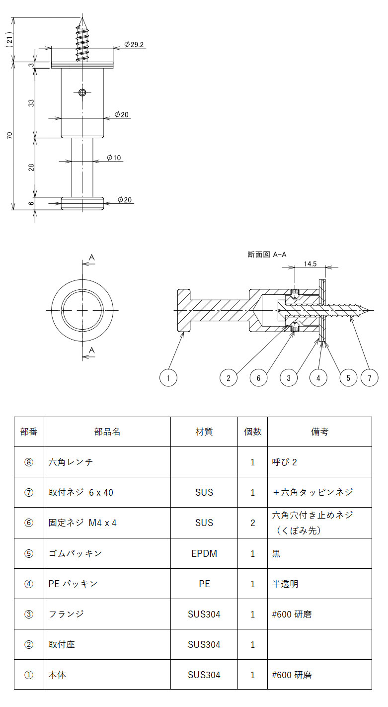 フック 壁掛けフック フック 壁掛け タオルフック バスタオルフック ローブ フック 壁 ハンガー タオル バスタオル アイアン シンプル モダン おしゃれ 北欧 洗面所 洗面 浴室 バスルーム お風呂 ステンレス 銀 シルバー 夏セール 送料無料 模様替え kagami-10043405 鏡 ミラー 洗面 インテリア IVY サンプル画像3