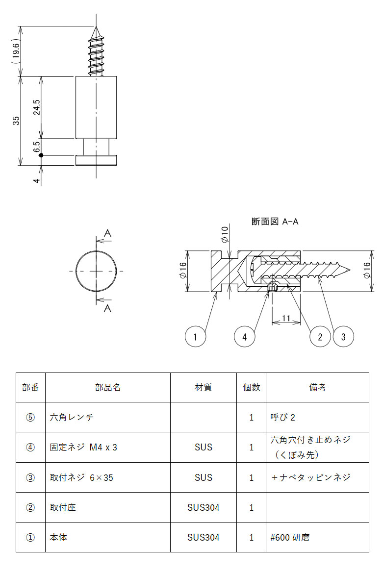 ＼今日までP2倍+送料無料!!／ フック 壁掛けフック フック 壁掛け タオルフック バ...