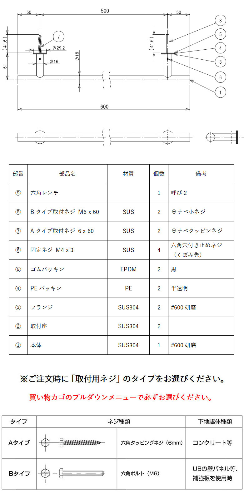 タオルハンガー 幅50 全幅60cm タオル掛け タオルバー タオルかけ タオルレール 壁 アイアン ステンレス シンプル モダン おしゃれ 北欧 トイレ 洗面所 キッチン 浴室 お風呂 銀 銀色 シルバー 研磨 仕上げ バスタオル 夏セール 送料無料 模様替え kagami-10043400 鏡 ミラー 洗面 インテリア IVY サンプル画像3