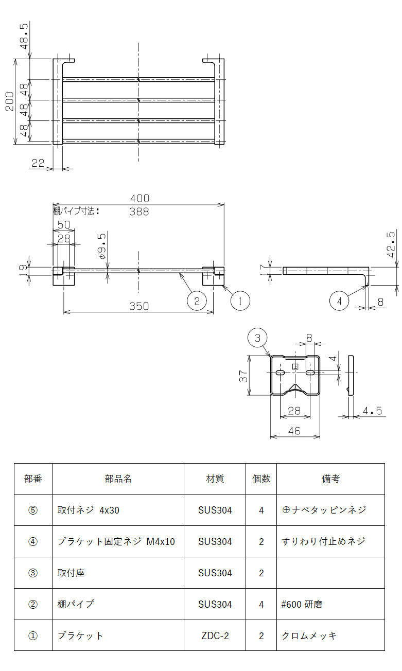 タオルハンガー 幅35（内寸） 全幅40cm タオル掛け タオルバー タオルかけ タオルレール 壁 アイアン ステンレス シンプル モダン おしゃれ 北欧 トイレ 洗面所 キッチン 浴室 お風呂 銀 銀色 シルバー クローム タオル棚 タオルラック 夏セール 送料無料 模様替え kagami-10038772 鏡 ミラー 洗面 インテリア IVY サンプル画像3