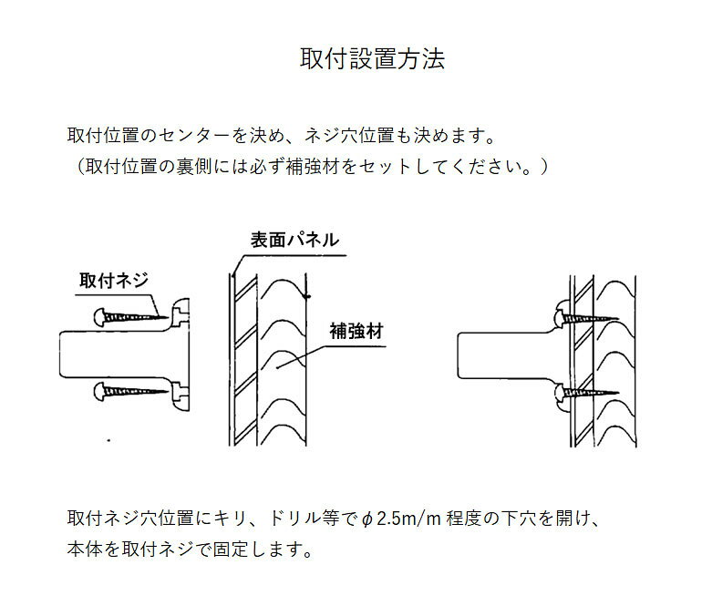 ＼今だけP2倍+送料無料!!／ タオルハンガー 幅35 全幅37cm タオル掛け タオルバー タオルかけ タオルレール 壁 アイアン ステンレス シンプル モダン おしゃれ 北欧 トイレ 洗面所 キッチン 浴室 お風呂 銀 銀色 シルバー クローム仕上げ タオル棚 タオルラック