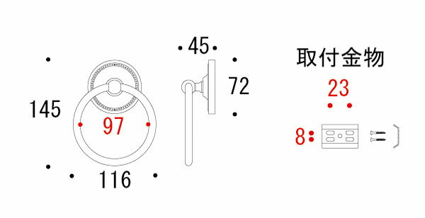 ＼今だけP2倍+送料無料!!／ タオルリング タオルハンガー 幅9.7 全幅11.6cm タオル掛け タオルバー タオルかけ タオルレール 壁 アイアン 真鍮 アンティーク レトロ おしゃれ 北欧 トイレ 洗面所 キッチン 黒 黒色 ブラック仕上げ