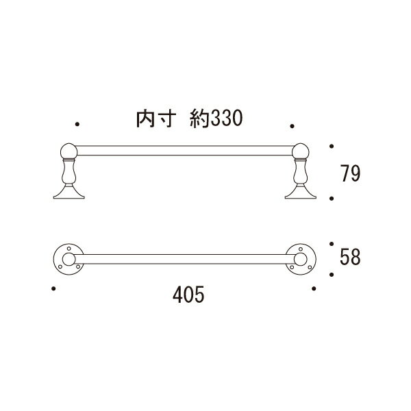 ＼今だけP2倍+送料無料!!／ タオルハンガー 幅33（内寸） 全幅40.5cm タオル掛け タオルバー タオルかけ タオルレール 壁 アイアン 真鍮 アンティーク レトロ おしゃれ 北欧 トイレ 洗面所 キッチン 黒 黒色 ブラック仕上げ