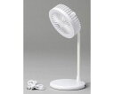 \今だけP2倍+送料無料!!/ 扇風機 USBハブ 付き LED 電気スタンド 小型 ファン デスクスタンド テーブルライト スタンドライト LED USB電源 電灯 照明 ライト デスクライト デスクランプ 白色 ホワイト おしゃれ シンプル 軽量 軽い 北欧 おすすめ オススメ
