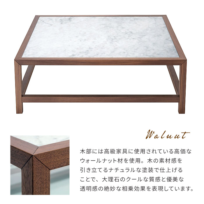 ＼今だけP2倍+送料無料!!/ 大理石 センターテーブル 幅110cm 開梱設置無料 天然石 センター テーブル 木製 リビングテーブル ローテーブル ティーテーブル 応接 リゾート テーブル 食卓 正方形 角型 茶色 ブラウン リビング 居間 応接 おしゃれ 北欧 モダン [3]