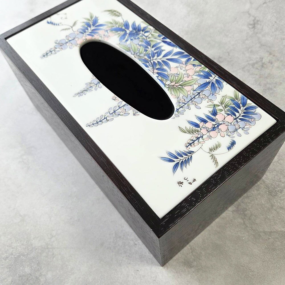 ＼今だけP2倍+送料無料!!/ ティッシュケース 藤 有田焼 伊万里焼 陶器 磁器 陶磁器 ティッシュボックス ティッシュ ケース ケースカバー ボックス ティッシュカバー おしゃれ 有田 和風 日本風 北欧 [2]