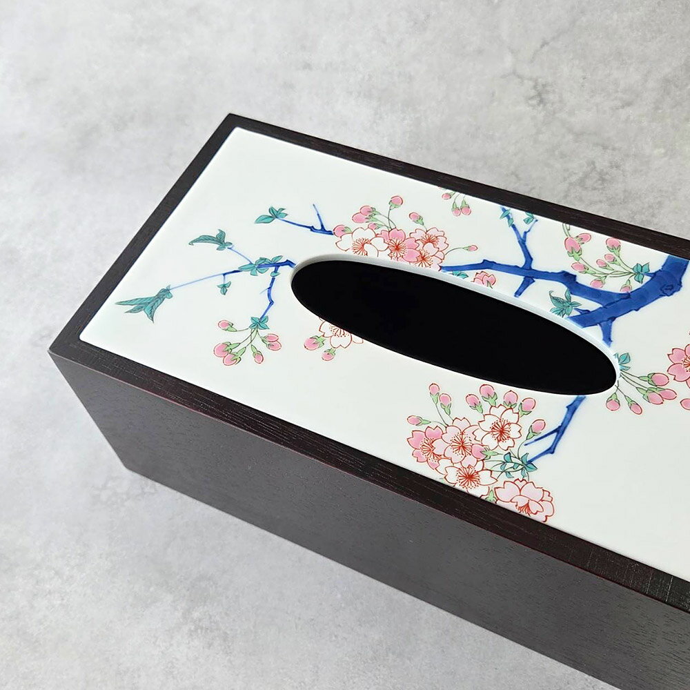 ＼今だけP2倍+送料無料!!/ ティッシュケース 桜 有田焼 伊万里焼 陶器 磁器 陶磁器 ティッシュボックス ティッシュ ケース ケースカバー ボックス ティッシュカバー おしゃれ 有田 和風 日本風 北欧 [3]