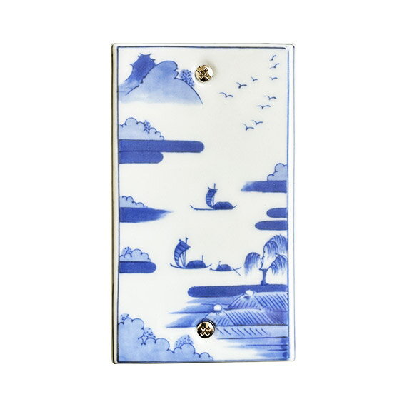 目隠し用 カバー スイッチプレート 山水 スイッチカバー コンセントプレート コンセントカバー おしゃれ 有田 和風 日本風 北欧 (磁器 有田焼 伊万里焼)(...