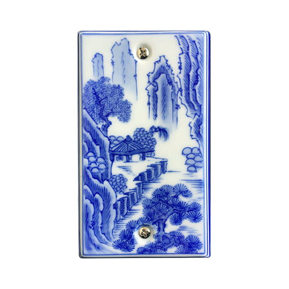 目隠し用 カバー スイッチプレート 吉祥 スイッチカバー コンセントプレート コンセントカバー おしゃれ 有田 和風 日本風 北欧 (磁器 有田焼 伊万里焼)(...