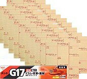 ミラーと同時注文の商品です（テープセットのみの単独注文不可）：両面テープセット(L) クリスマス 七 ...