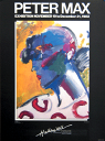 \今だけP2倍+送料無料!!/ ピーター マックス【Peter Max】 ポスター アート ポスター Palm Beach