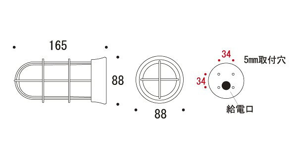 ＼今だけP2倍+送料無料!!/ エントランスラ...の紹介画像2