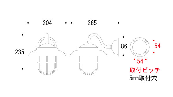 洗面 照明 洗面所 トイレ照明 LED 照明 LED 照明器具 LEDライト LED電球 長寿命 洗...