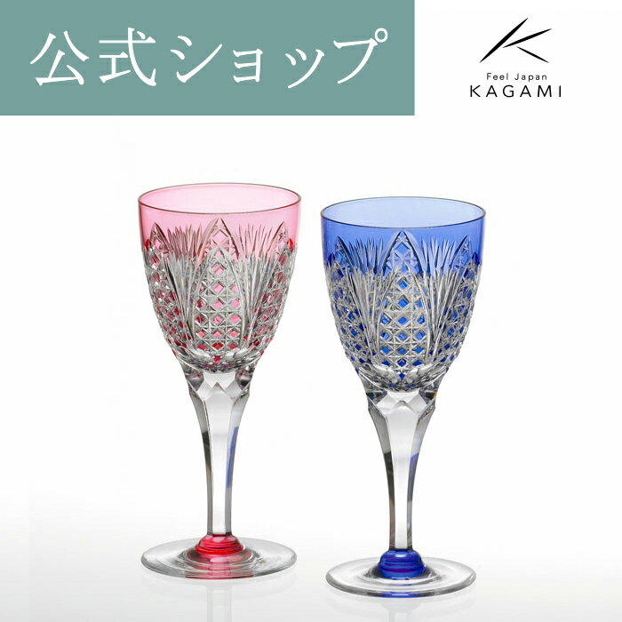 ڥݥ5ܥڡ»ۡڥ᡼ľŹ۹ڻ ߥꥹKAGAMI KPS810-2250-ABڥ磻󥰥饹 ...