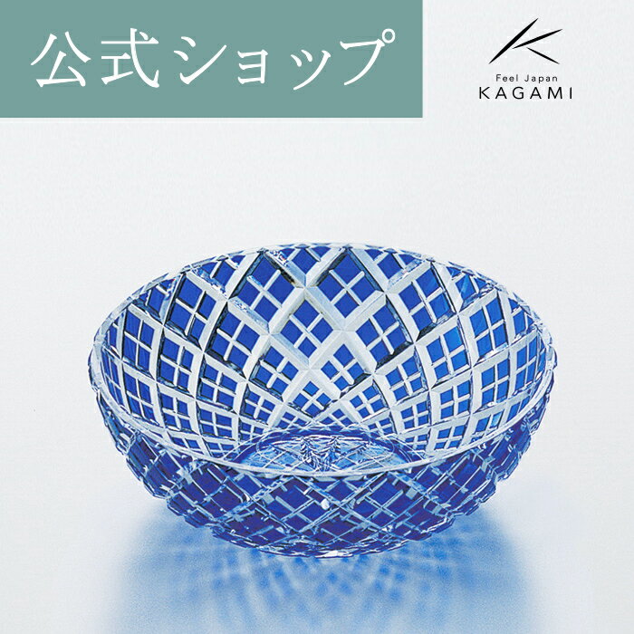 楽天市場】切子 小鉢(テイスト(食器)和風)の通販 楽天市場】切子 小鉢(テイスト(食器)和風)の通販