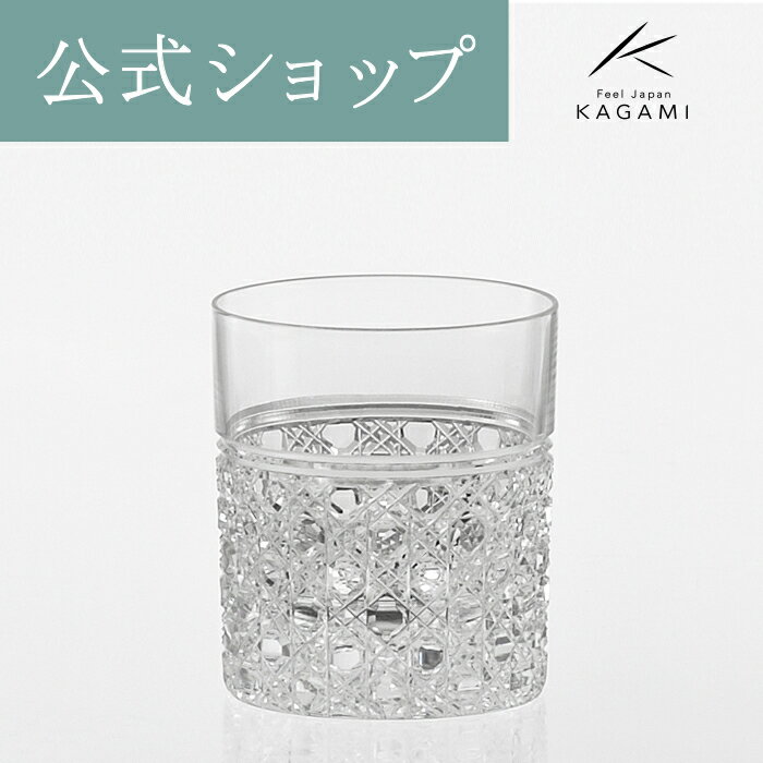 ☆ 酒器 ☆ 冷酒器 500cc [ D-8.4 H-20.4cm C-500cc ] | 冷酒 お酒 日本酒 徳利 酒器 きき酒 バー bar 晩酌 人気 おすすめ 食器 業務用 飲食店 カフェ うつわ 器 おしゃれ かわいい ギフト プレゼント 引き出物 誕生日 贈り物 贈答品