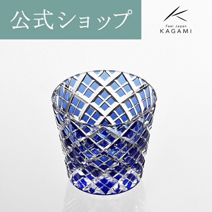 藍花（AIHANA)ざるそば4点セット23cm浅鉢1点　（23.4cm×高さ3.8cm）6.5cm竹製丸すのこ1点（16.5cm）そば猪口1点（8.5cm×高さ7cm　230cc）10cm丸皿　1点（10cm×高さ1.9cm）