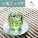 石塚硝子 ISHIZUKA GLASS アデリアグラス ADERIA GLASS アルスタ−オ−ルド8 361 6個セット オールドグラス 240ml