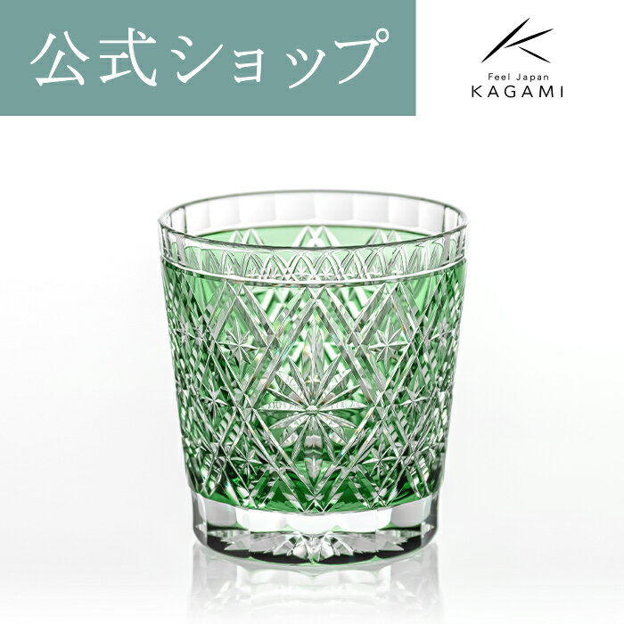 ڥݥ5ܥڡ»ۡڥ᡼ľŹ۹ڻ ߥꥹKAGAMI T787-3032-CGRɩ֡å饹 ...