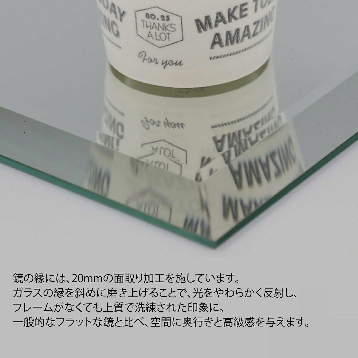 姿見 120cm 日本製 全身鏡 20mm面取り加工 壁掛け鏡 上質仕上げ 幅30cm 全身ミラー スリム 薄型 防湿 DIY 簡単取付 玄関 飛散防止フィルム 安全 ウォールミラー ロング 新築 リフォーム ドレッサー ホテル 旅館 地震対策 引越し 店舗用 美容室 ダンス教室 身だしなみ