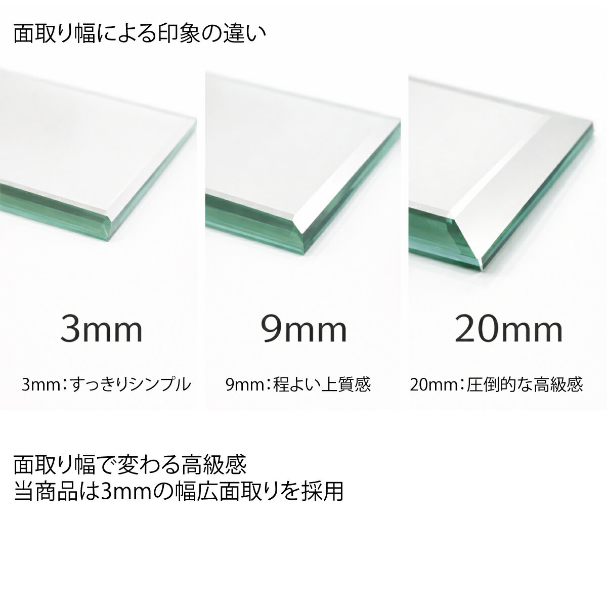 姿見140cm 日本製 全身鏡 3mm面取り加工 壁掛け鏡 上質仕上げ 幅40cm 全身ミラー ...