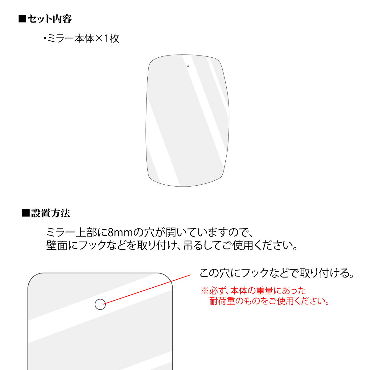 ハンギングミラー#16 日本製 壁掛け モダン デザイン ウェーブミラー 雲形 ミラー DIY シンプル トイレ 賃貸 薄型 36cm×57cm コーディネート おしゃれ 簡単取付 玄関 かわいい リビング 鏡 変形 子ども部屋 ウォールミラー 韓流 リフォーム フレームレス 北欧 壁掛け鏡