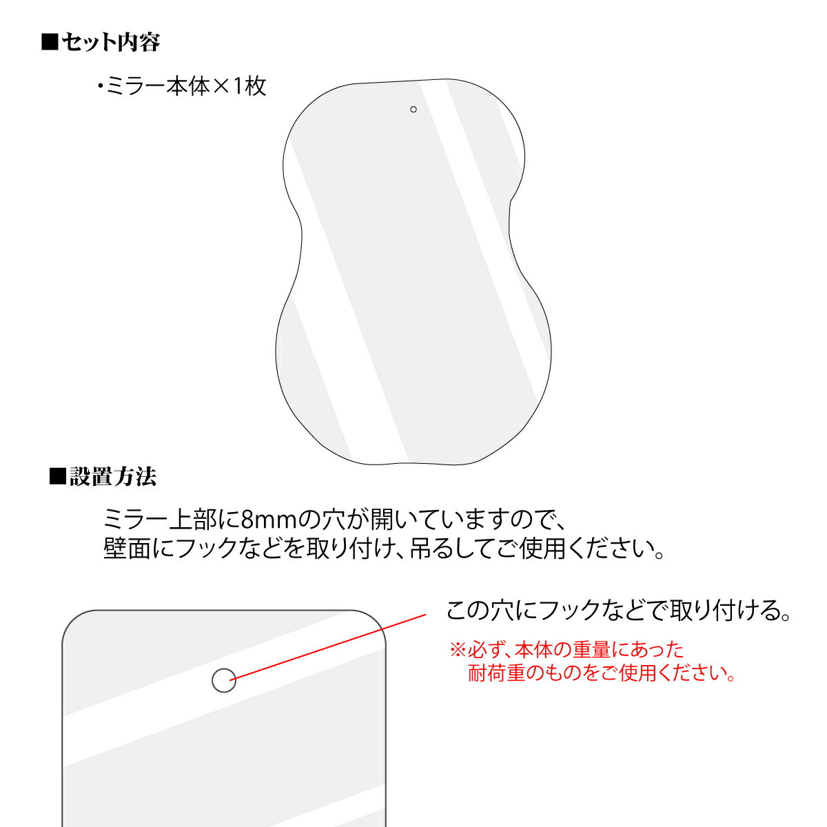 ハンギングミラー#27 日本製 壁掛け モダン デザイン ウェーブミラー 雲形 ミラー DIY シンプル トイレ 賃貸 薄型 40cm×56cm コーディネート おしゃれ 簡単取付 玄関 かわいい リビング 鏡 変形 子ども部屋 ウォールミラー 韓流 リフォーム フレームレス 北欧 壁掛け鏡 [2]