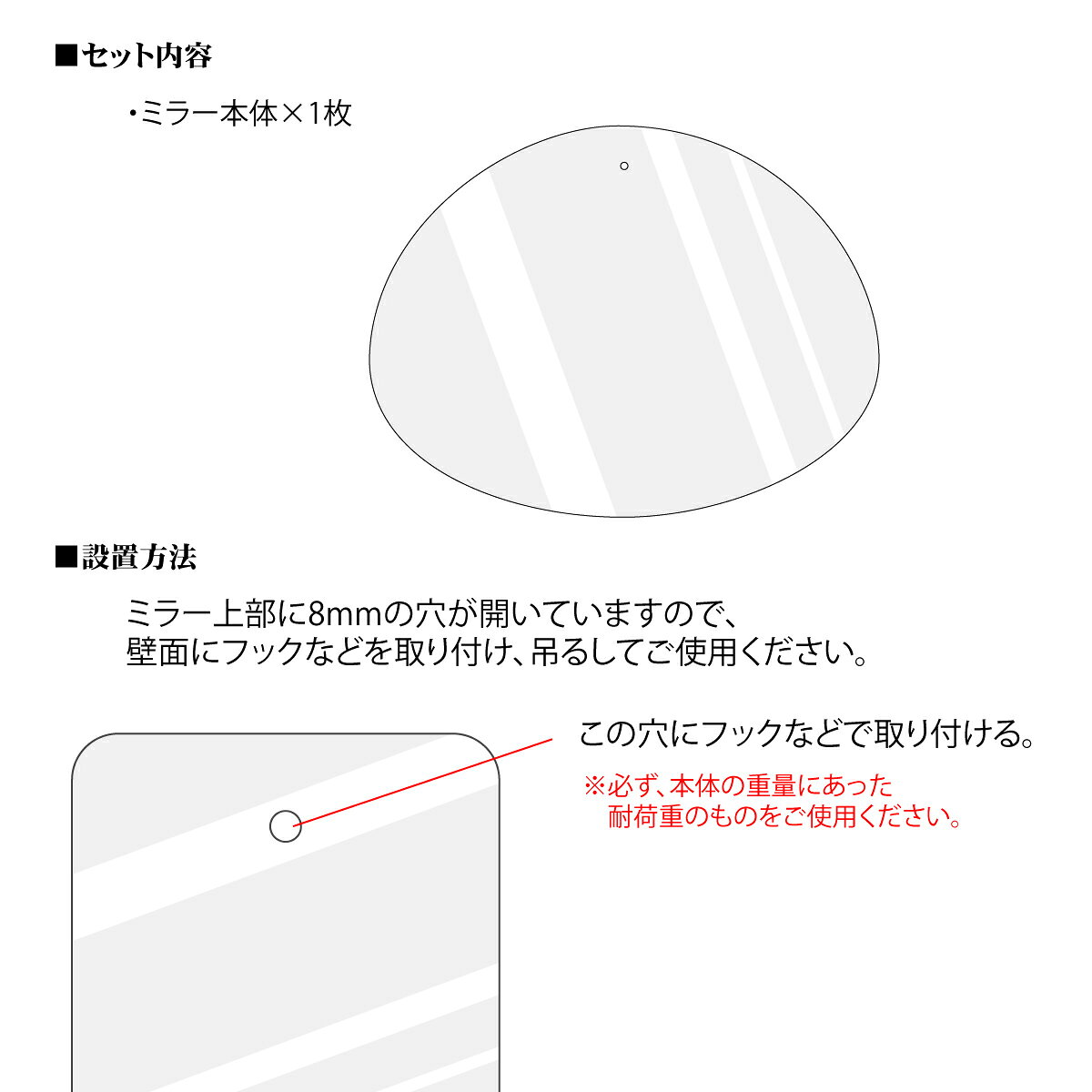 ハンギングミラー#7 日本製 壁掛け モダン デザイン ウェーブミラー 雲形 ミラー DIY シンプル トイレ 賃貸 薄型 56cm×43cm コーディネート おしゃれ 簡単取付 玄関 かわいい リビング 鏡 変形 子ども部屋 ウォールミラー 韓流 リフォーム フレームレス 北欧 壁掛け鏡