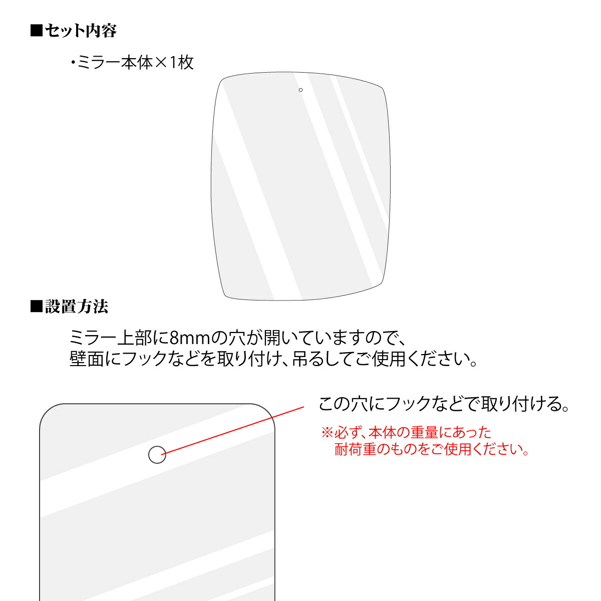 ハンギングミラー#8 日本製 壁掛け モダン デザイン ウェーブミラー 雲形 ミラー DIY シンプル トイレ 賃貸 薄型 44cm×56cm コーディネート おしゃれ 簡単取付 玄関 かわいい リビング 鏡 変形 子ども部屋 ウォールミラー 韓流 リフォーム フレームレス 北欧 壁掛け鏡 [2]