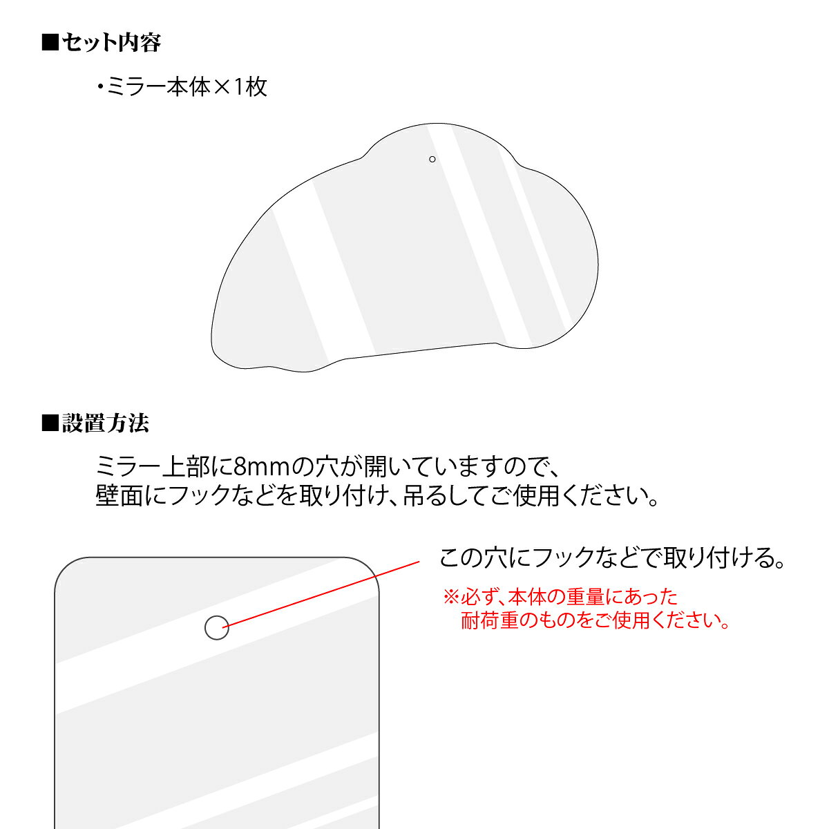ハンギングミラー#9 日本製 壁掛け モダン デザイン ウェーブミラー 雲形 ミラー DIY シンプル トイレ 賃貸 薄型 56cm×36cm コーディネート おしゃれ 簡単取付 玄関 かわいい リビング 鏡 変形 子ども部屋 ウォールミラー 韓流 リフォーム フレームレス 北欧 壁掛け鏡 [2]