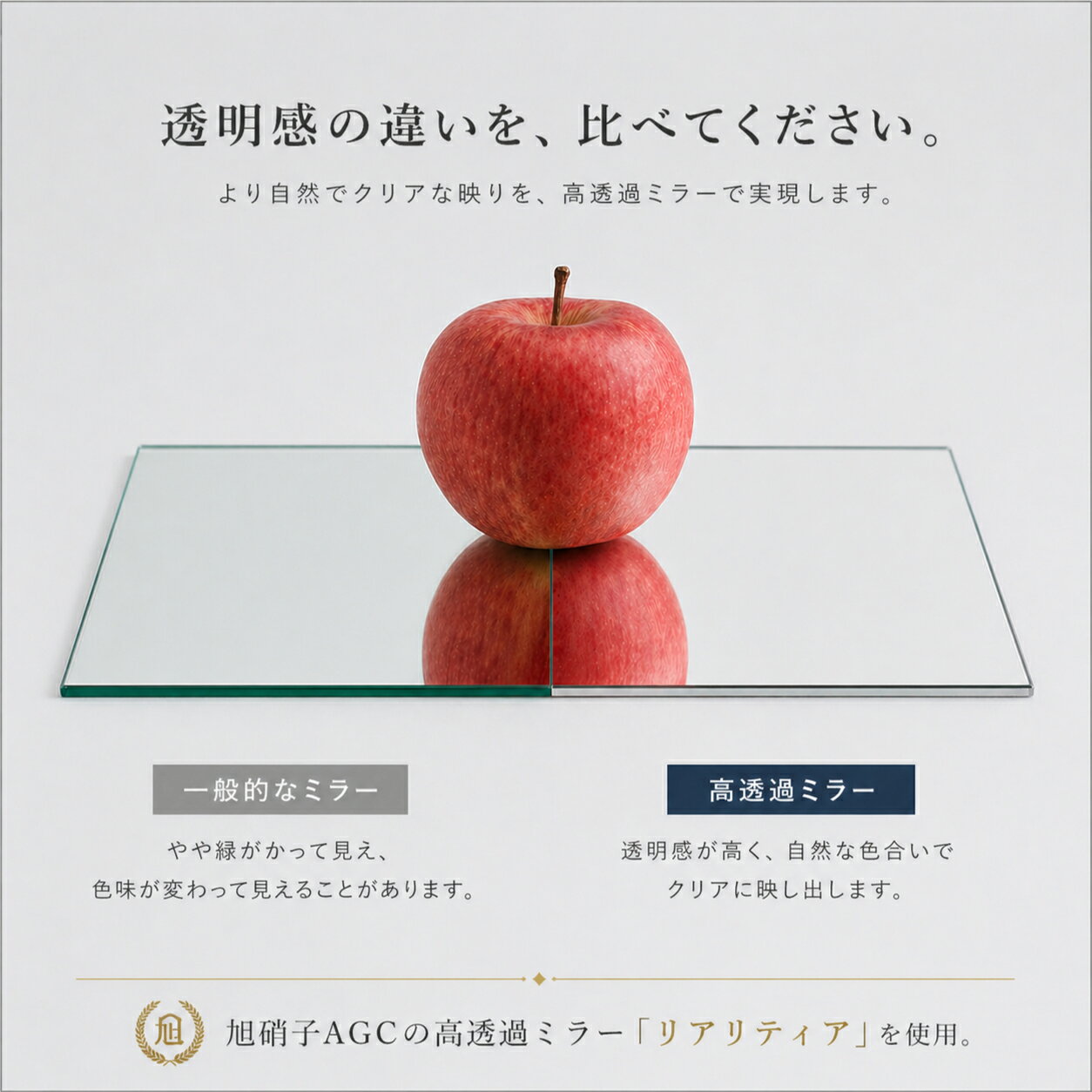 高透過 姿見 全身鏡 180cm 日本製 幅40cm 壁掛けミラー 飛散防止フィルム 防湿 スリム 薄型 ロングミラー ウォールミラー 玄関 寝室 クローゼット 新築 リフォーム 店舗 美容室 ダンス教室 DIY 簡単取付 上質仕上げ 高級感 ナチュラル 20mm面加工 [3]