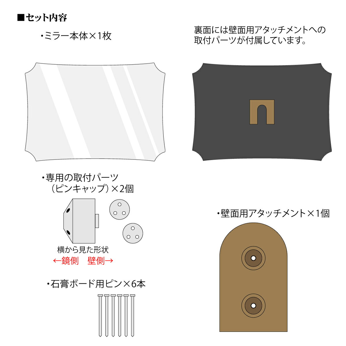 【スーパーSALE 10%OFF】デザイナーズミラー#11 日本製 壁掛け鏡 モダン デザイン ウェーブミラー シンプル トイレ 賃貸 薄型 57cm×40cm おしゃれ 簡単取付 玄関 クローゼット リビング 鏡 変形 壁面鏡 ウォールミラー 韓流 リフォーム 北欧 [2]
