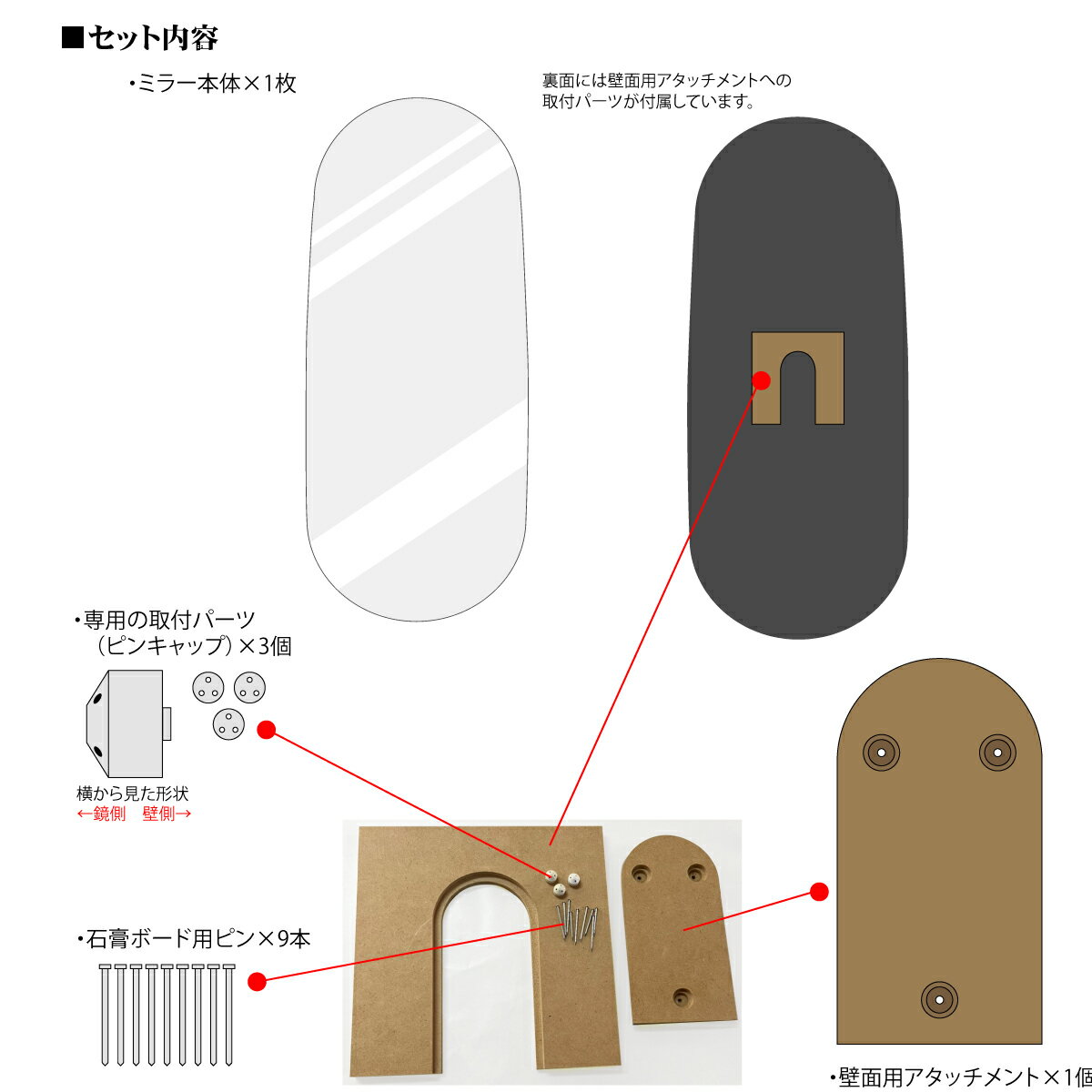 デザイナーズミラー#22 日本製 壁掛け鏡 モダン デザイン ウェーブミラー ミラー ...