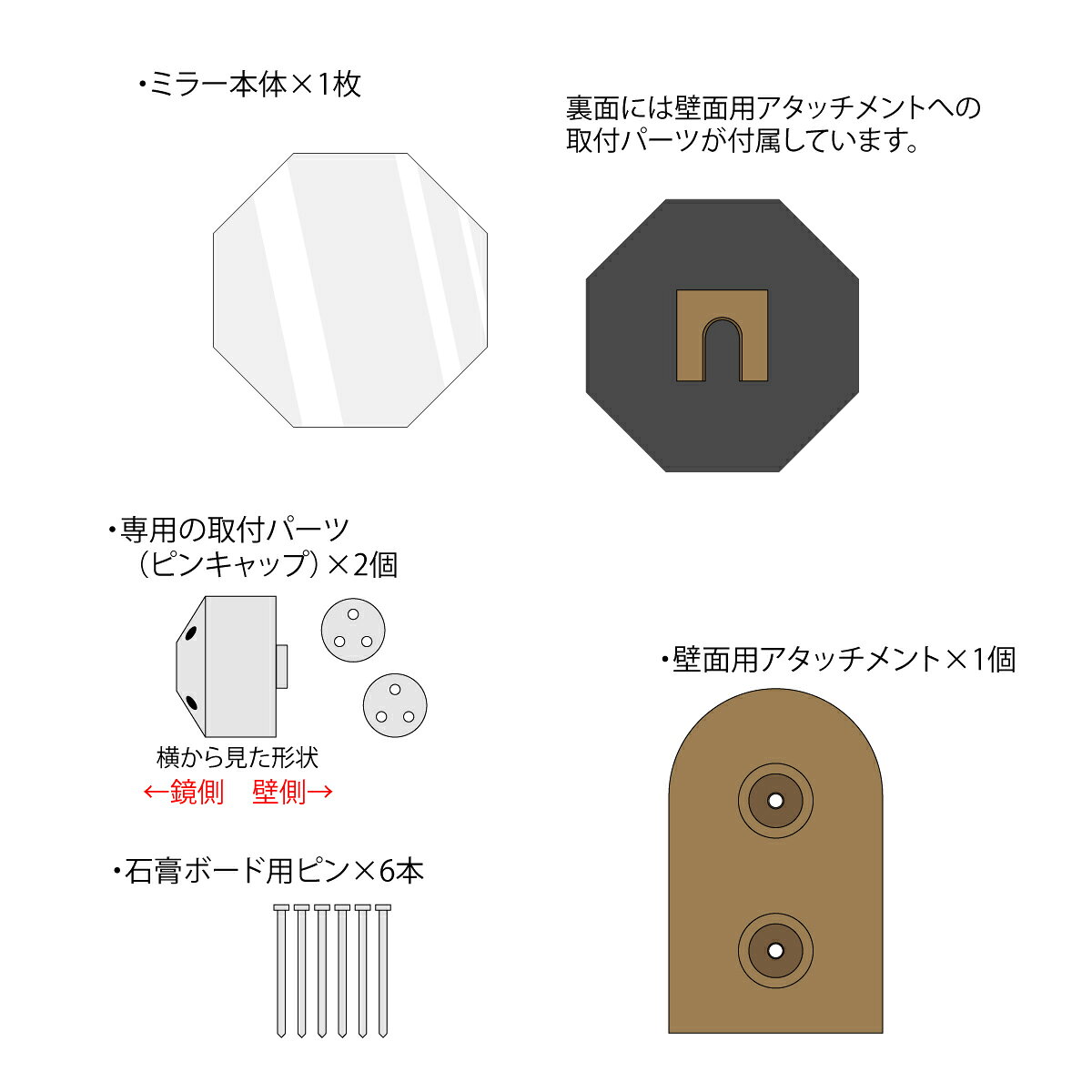 thum2