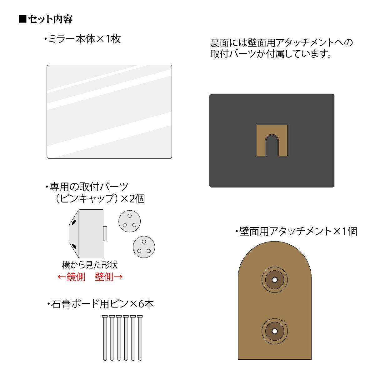 日本製 壁掛け鏡 長方形 レクタングル 多角形 ノンフレーム ミラー DIY シンプル トイレ 賃貸 薄型 40×30cm 防湿 コーディネート おしゃれ 簡単取付 玄関 クローゼット リビング 鏡 壁面鏡 ウォールミラー 新築 リフォーム [2]