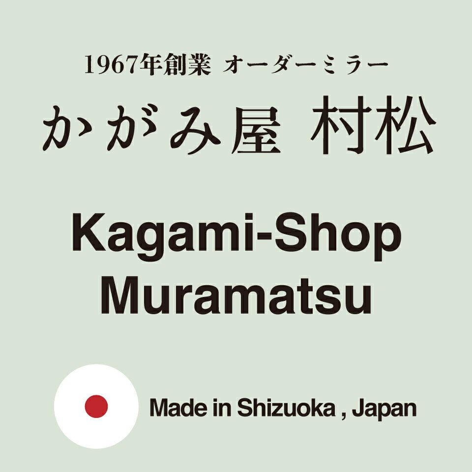 Shop icon