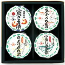 3-3 小浜丸海 笹漬膳 4点セット【冷蔵】沖縄・離島・一部地域は550円加算福井県 お土産 特産物ギフト