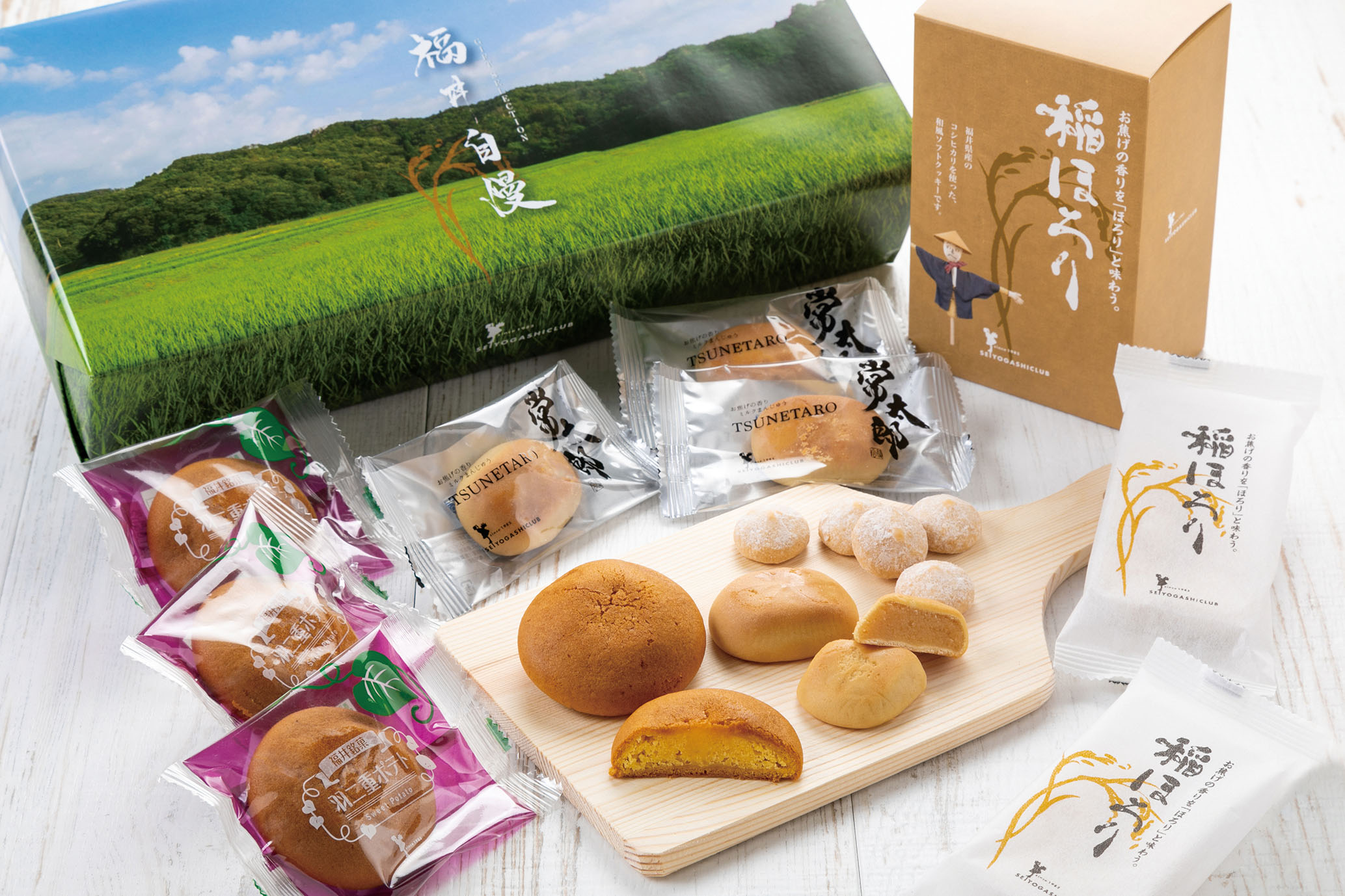 西洋菓子倶楽部福井自慢M18-5【送料込】北海道沖縄は660円加算。福井県 お土産 特産物 おいしいのサムネイル