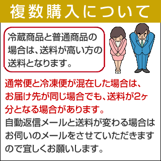 21-4 若狭牛 すき焼き肉A 350g【同送不可】水曜、日曜お休み。福井県 お土産 特産物 おいしい贈答 特産品 土産