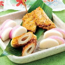 10-10 安田蒲鉾 オリジナルセットA 【冷蔵】【送料込】ギフト 贈答 かまぼこ おいしい 特産品 土産中元 御中元 お中元