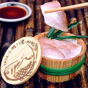 43-4 小浜丸海 小鯛のささ漬 半樽入 70g×1 冷蔵福井県 お土産 特産物ギフト 珍味 贈答おいしい 特産品 土産