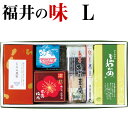 16-12 福井の味 L【送料無料】北海道・沖縄・離島・一部地域は550円加算 とろろ昆布のどぐろ入りあおさ佃煮甘露梅肉胡麻豆腐もみわかめ中元 御中元 お中元