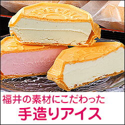 クリックすると新しいウィンドウで開きます