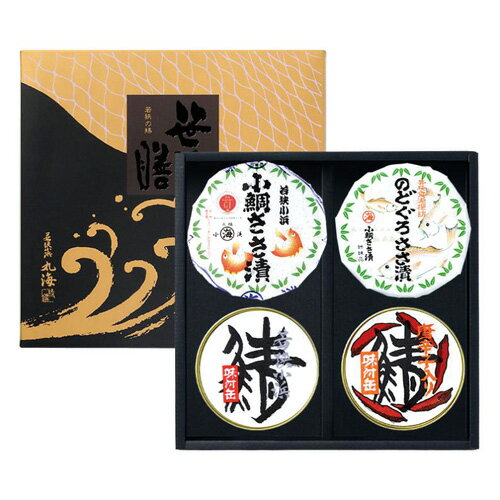 3-8　小浜丸海 鯖缶詰膳 【冷蔵】【送料込】北海道沖縄は550円加算小鯛のささ漬、のどぐろ半樽、鯖缶の..