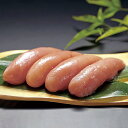 31-5 美飾遊膳無着色たらこ 極 【冷凍】【送料込】福井県 お土産 特産物 おいしいギフト 贈答 たらこ 特産品 土産中元 御中元 お中元