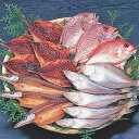 8-6 小浜丸海 若狭もの 一夜干しA 小鯛/かれい/あじ/かます 漁獲物により変わります。福井県 海産物 若狭 日本海【送料込】【翌日配送区域のみ】水、日、祝...