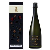 福千歳「さかほまれ純米大吟醸」田嶋酒造　720ml【送料込】北海道・沖縄は550円加算。福井の地酒ギフト贈答